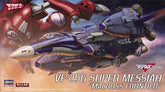 MACROSS : 1/72 VF-25G Super Messiah Macross Frontier